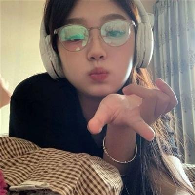 绿女神